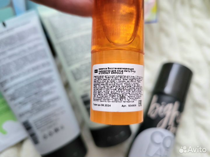 Набор косметики пакетом, пилка scholl