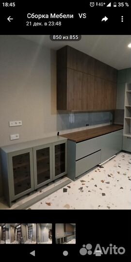 Сборщик монтажник мебели