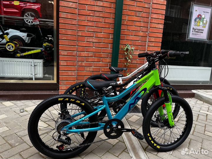 Детский велосипед новый r 20 алюминий