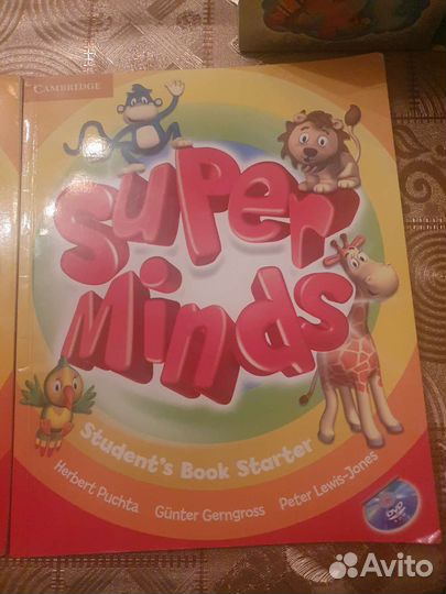 Продаю учебник английского