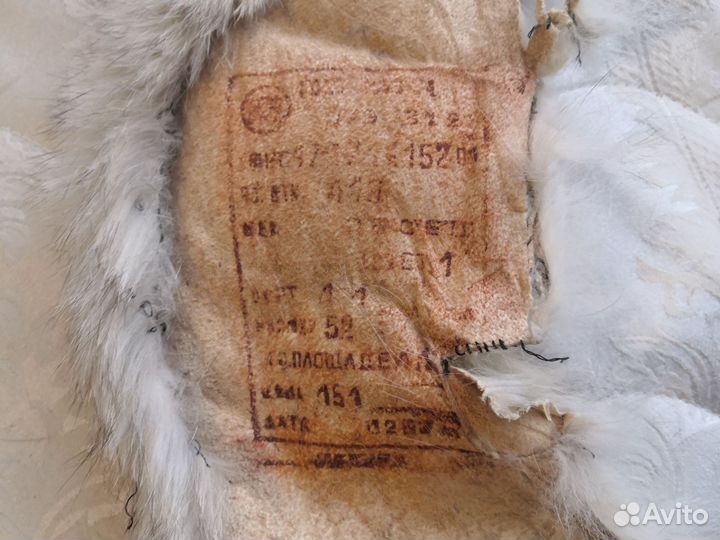 Меховой воротник песец