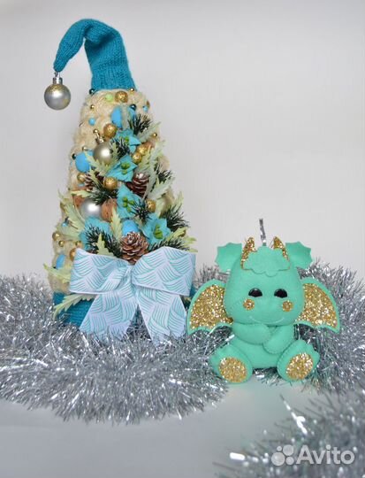 Дракон.Ëлочная игрушка.Символ 2024.Ручная работа
