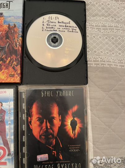 Dvd диски фильмы