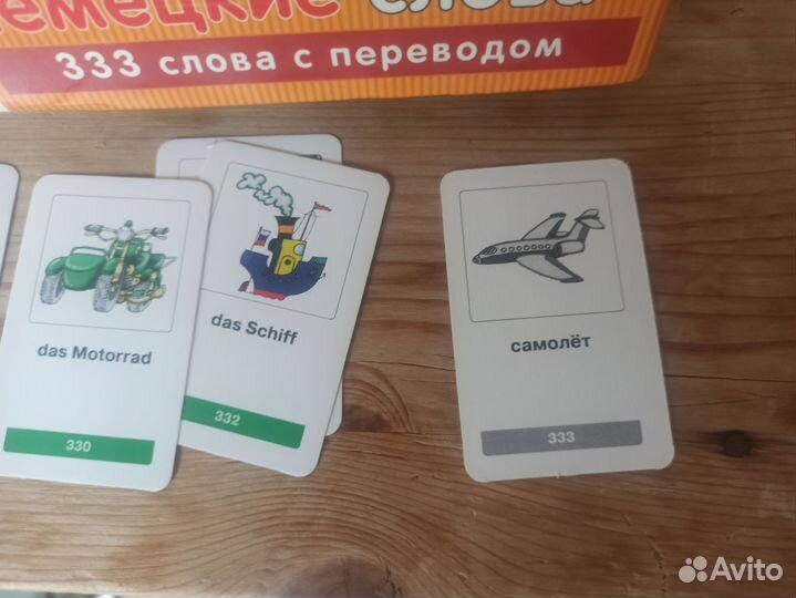 Учебник+рабочая тетрадь 5 класс Горизонты