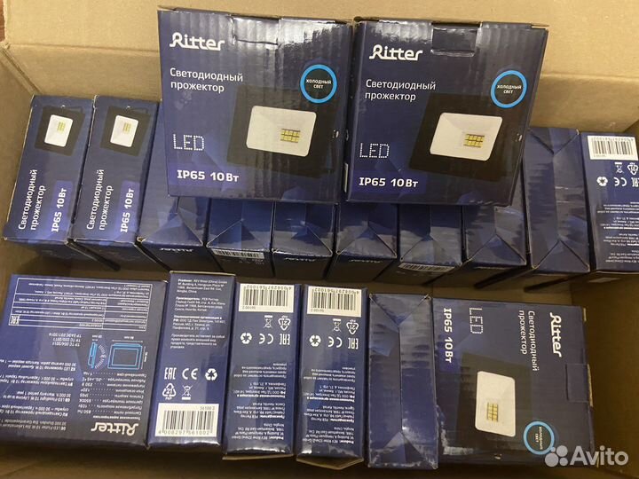 Светодиодный прожектор