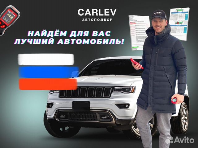 Автосервисы в Орске | 4 компании - адреса, телефоны, отзывы и цены на webmaster-korolev.ru