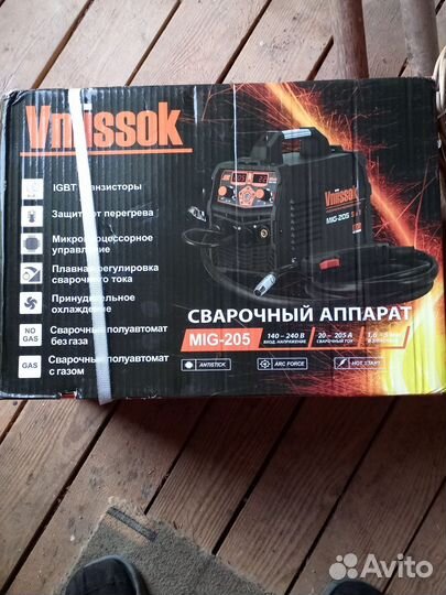 Полуавтомат Vniissok MIG-205