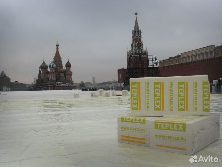 Теплекс 1185х585х50 (8плит) (0,2776 м3) (М)
