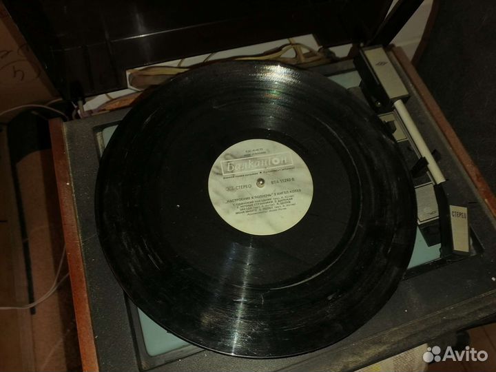 Проигрыватель винила СССР