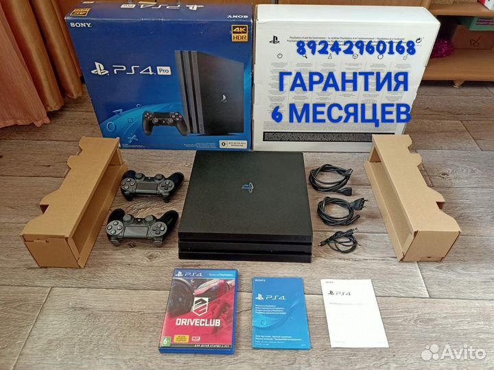 Sony playstation 4 PS4 PRO 1tb