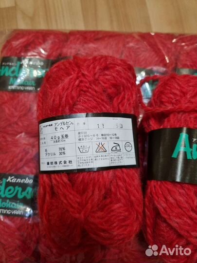 Пряжа мохер Япония