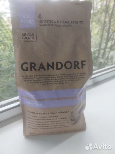 Корм для собак Grandorf(Грандорф)