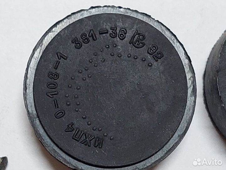 Набор иж крепления бензобака и крыла + ключ