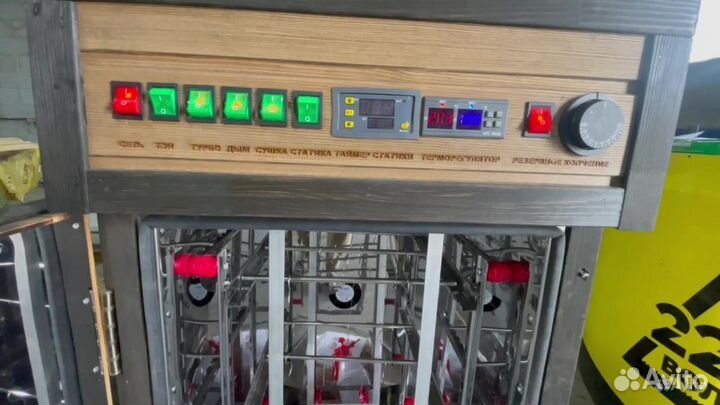 Коптильня холодного и горячего копчения +суш\вял