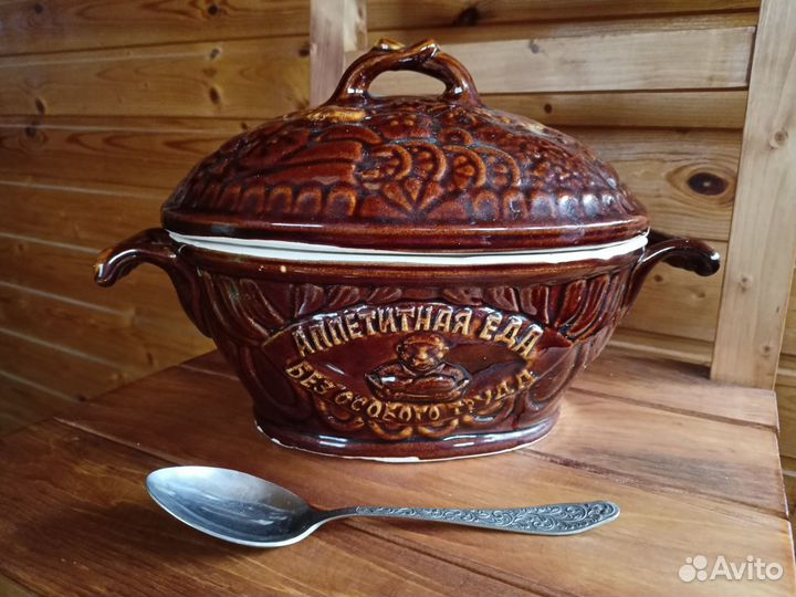 Утятница керамическая