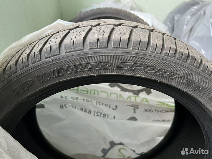 Dunlop SP Winter Sport 3D 245/40 R18 97V