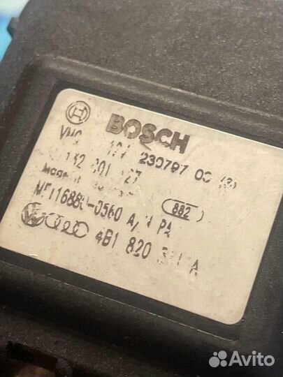 Моторчик заслонки печки (сервопривод) 4B1820511A