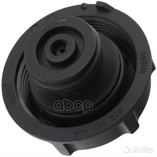 Крышка радиатора Ford Focus II, C-Max, Transit