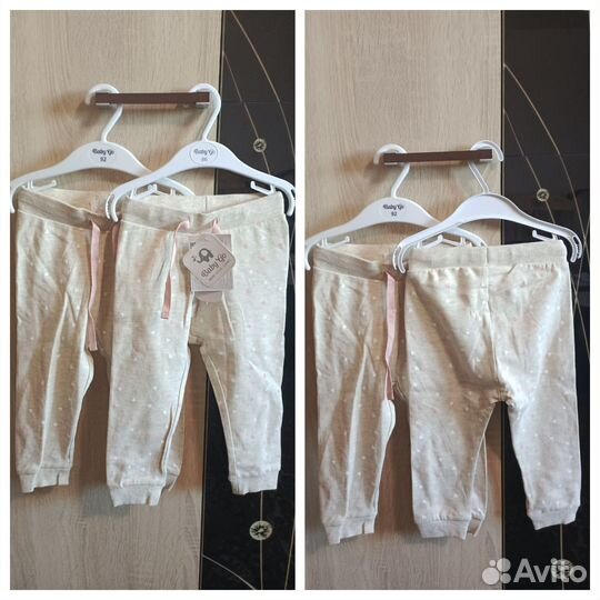 Продам новые вещи для двойни