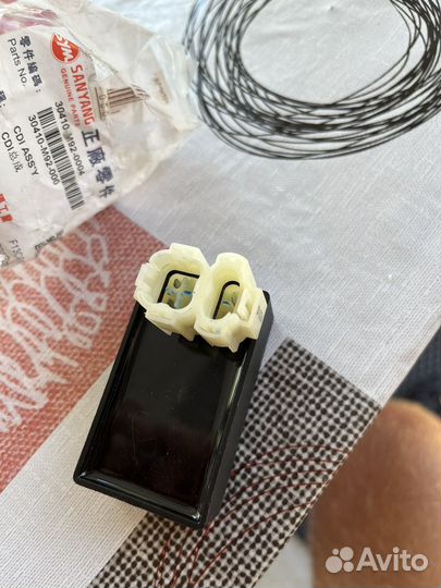 Блок зажигания sym