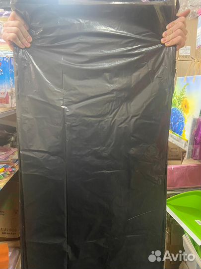 Мусорные пакеты