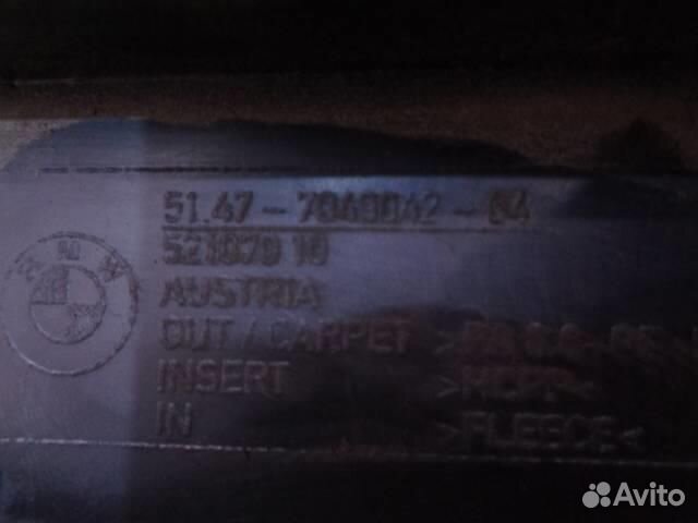 Обшивка багажника (крышка) BMW X3 E83 2003-2010