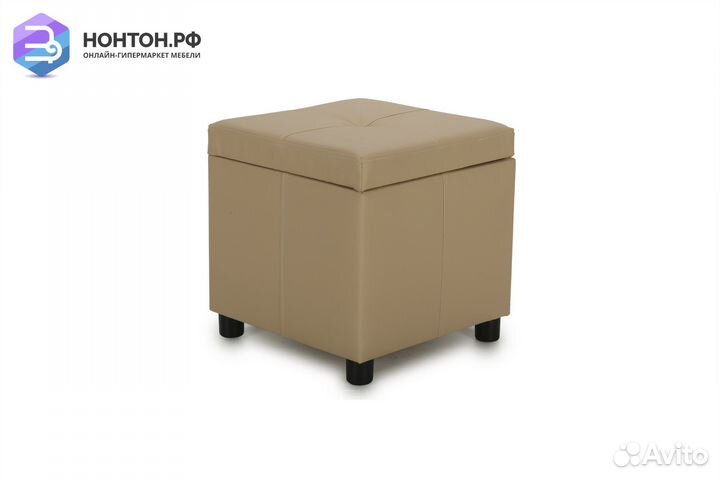 Пуф Квин экокожа бежевая