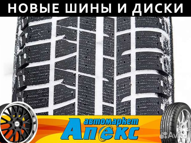 Yokohama Ice Guard IG50+ 205/60 R16