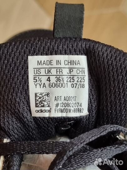 Шиповки для бега adidas