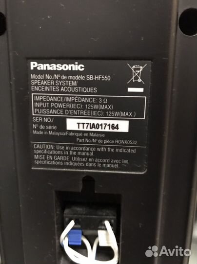 Акустическая система Panasonic SB-HF550 (колонки)