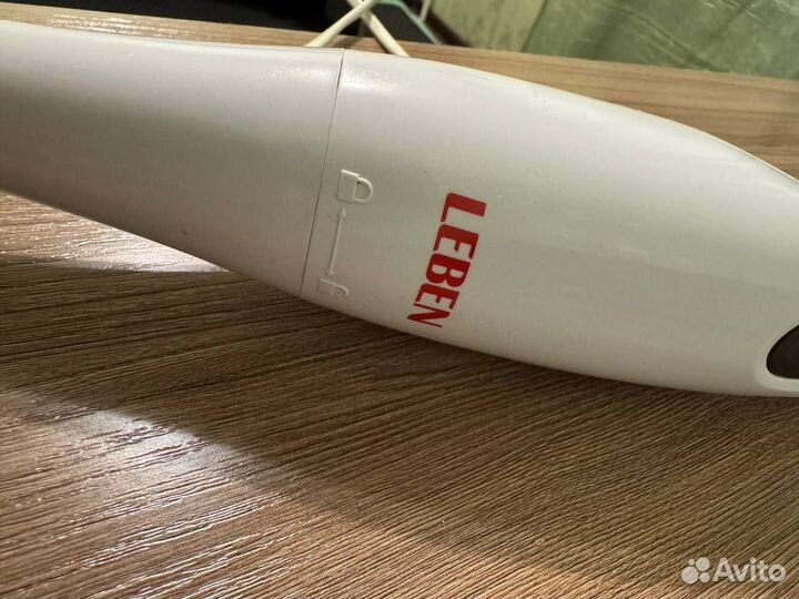 Блендер погружной