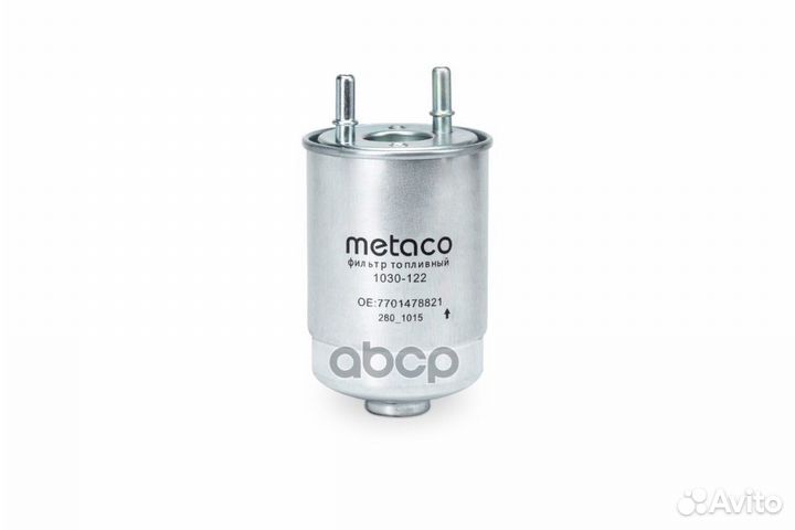 Фильтр топливный renault fluence (2010) / MEG