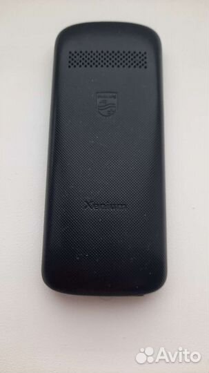 Philips 180