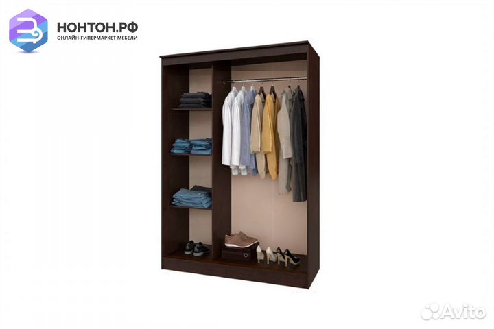 Шкаф-купе Бася дуб беленый / венге