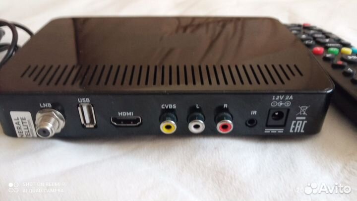 Ресивер триколор GS B211