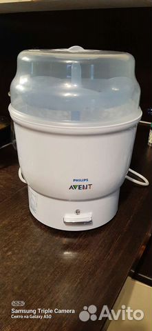 Стерилизатор для бутылочек avent