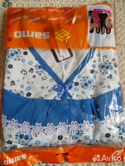 Женская пижама р. 52-54 новая в упаковке