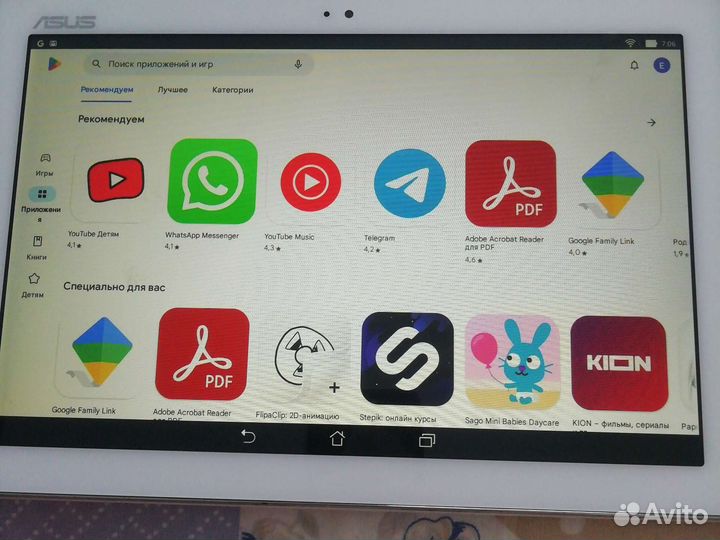 Планшет Asus zenpad
