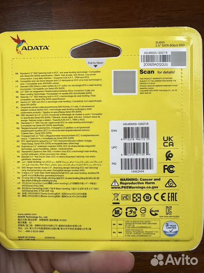 Ssd накопители