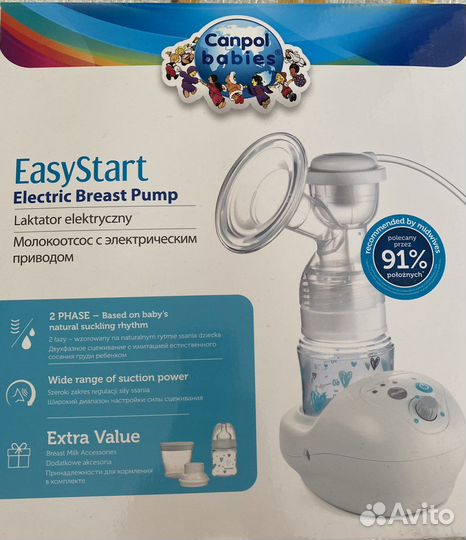 Новый электрический молокоотсос Canpol