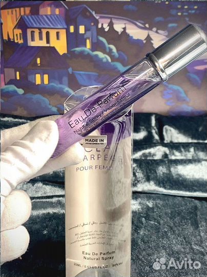 Eclat lanvin духи женские 23мл ОАЭ