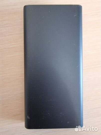 Портативный аккумулятор Xiaomi Power Bank 3