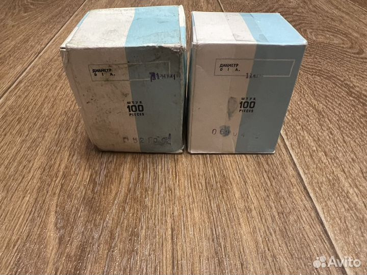 Гильзы для коронок СССР