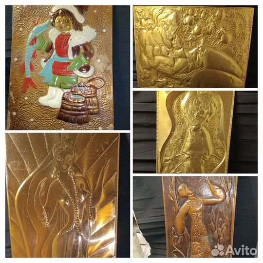 Чеканка СССР