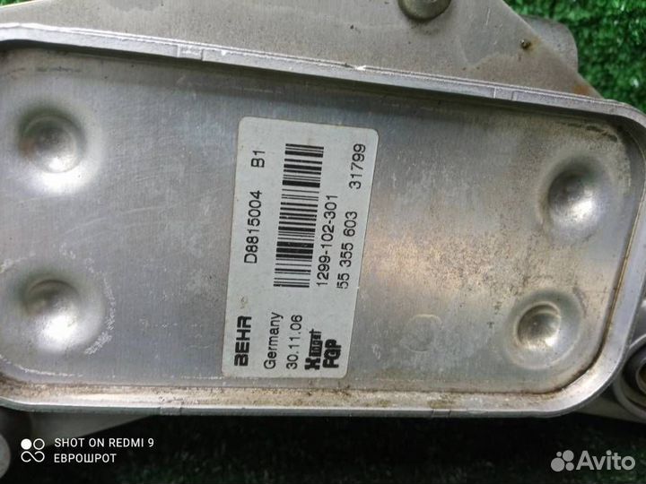 Корпус масляного фильтра Opel Astra H (2004-2014)