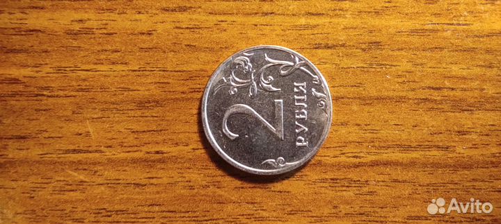 Монеты с заводским браком