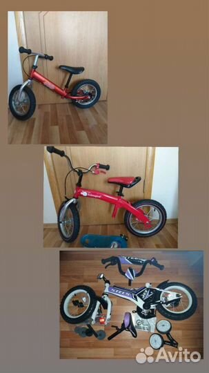 Детский беговел, велосипед-беговел 2 в 1