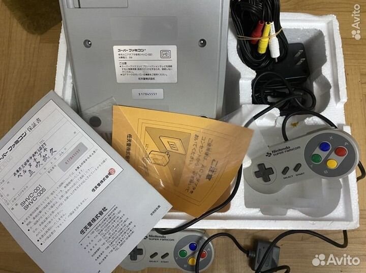Nintendo Super Famicom (super nintendo, snes)