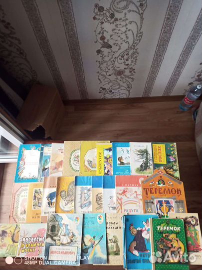 Детские книжки времён СССР