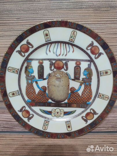 Сувенирная декоративная тарелка